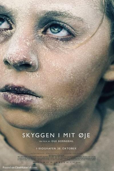 爾泰在馬車吃小燕子翻云