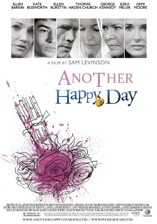 國產(chǎn)主播福利在線