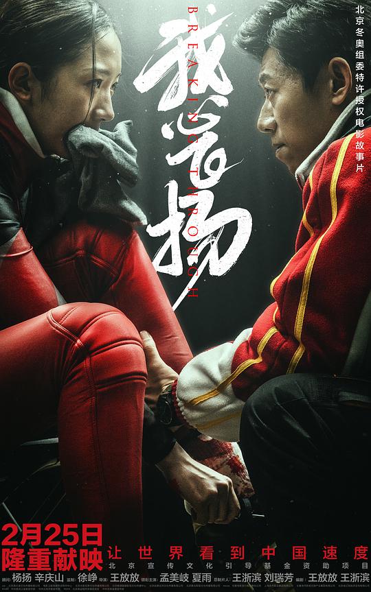 特黃三級又爽又粗又大