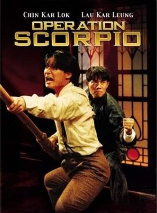 漫畫神拳(普通話版)