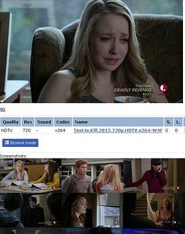 女主被校草們NP