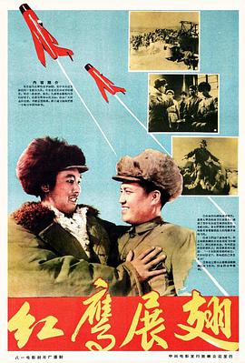 歐美群倫性艷史黃94