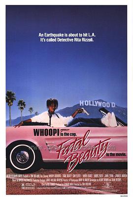 國產精品人妻一區夜夜愛