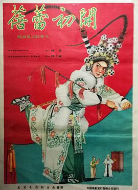 我的絕美老板娘短劇