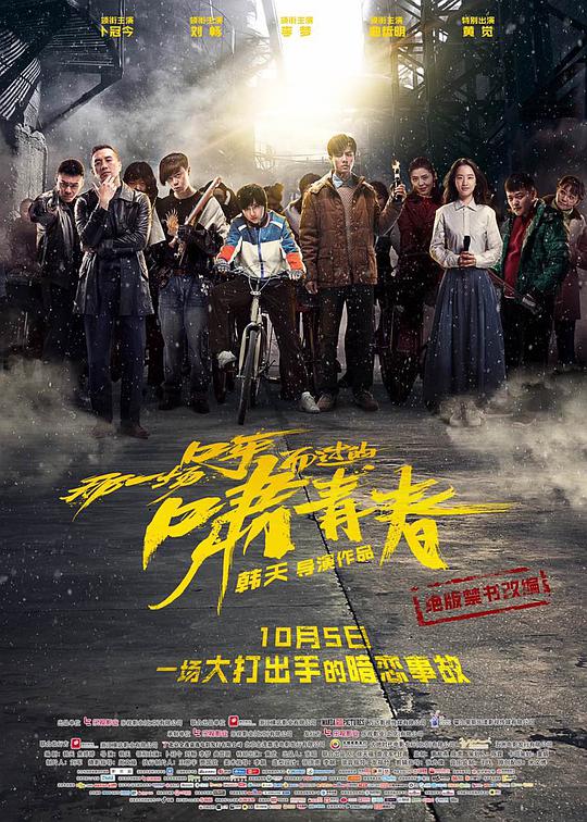 被C到噴水嗯H廚房少婦視頻