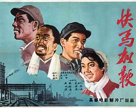 國產夫婦交換聚會群4p