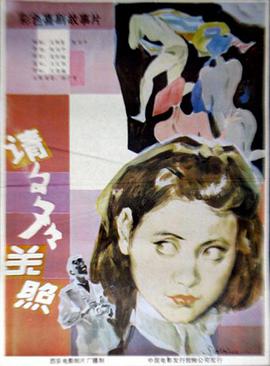 甄嬛傳全篇燉肉