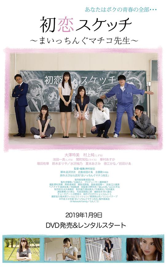 好大好硬好爽快點我要