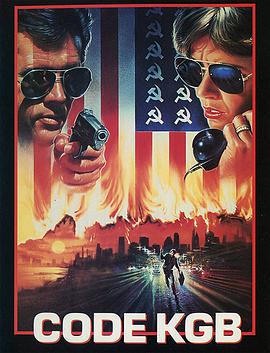 致命保鏢(普通話版)