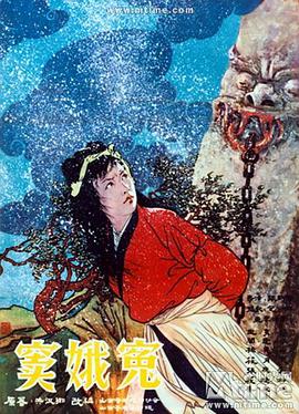 美式忌保羅諱1-4