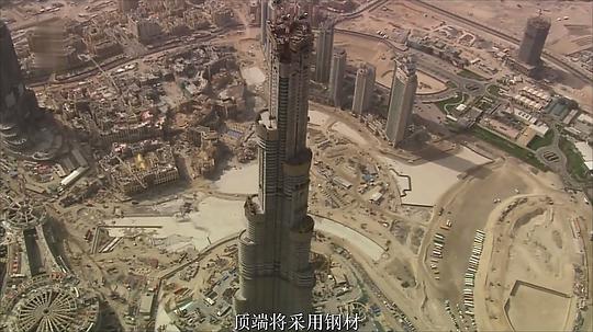 迪拜：奇跡還是鏡中月