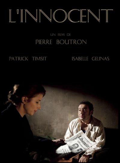 無辜者(原聲版)