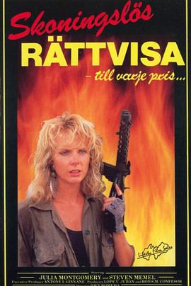 韓國19禁電影在線