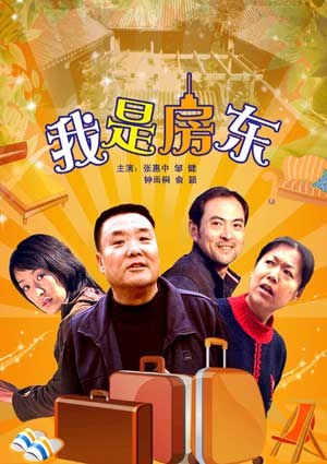 關系特別的嫂子