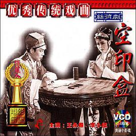 國(guó)產(chǎn)亂了視頻