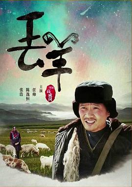 芳草地影院免費觀看電視劇高清視頻