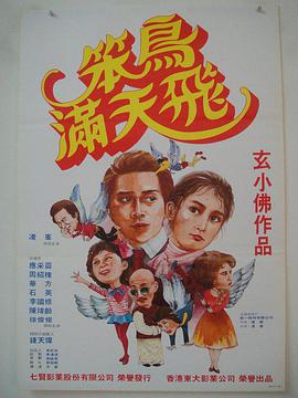 陸朝朝穿越成嬰兒的小說免費閱讀全文