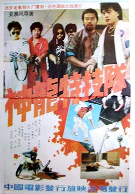 CHINESE豐滿人妻VIDEOS