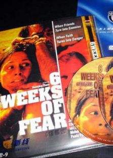 讓我聽見你的聲音