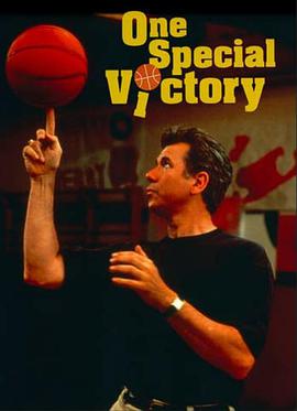 大盛魁在線觀看