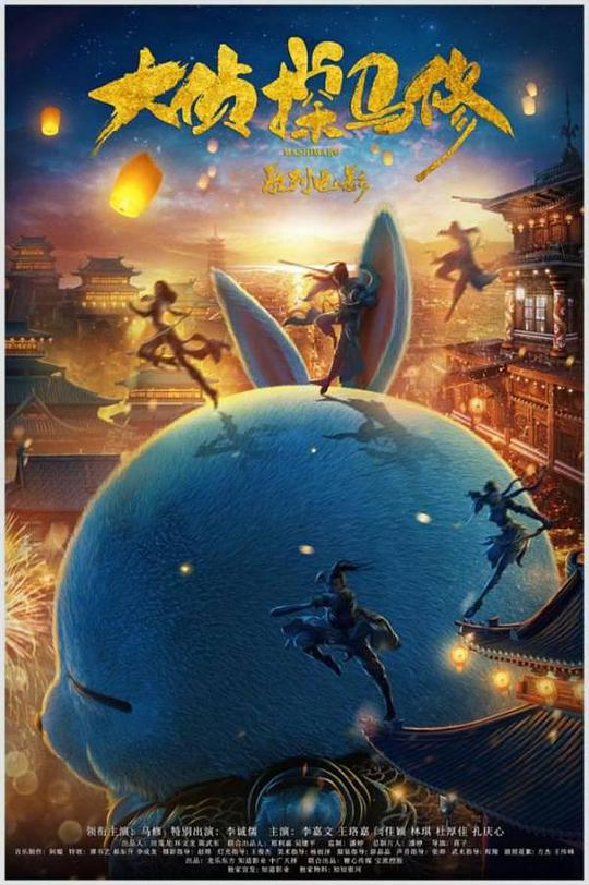 人與善交BBBBBB毛片