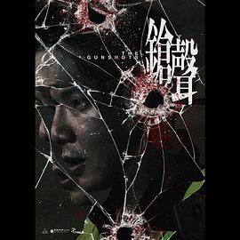 國產(chǎn)免費(fèi)觀看高清完整版在線電視劇