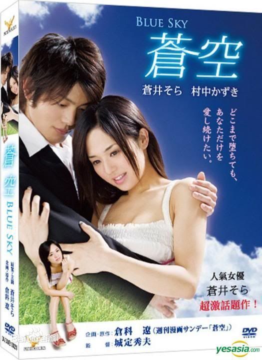 性按摩玩人妻HD中文字幕