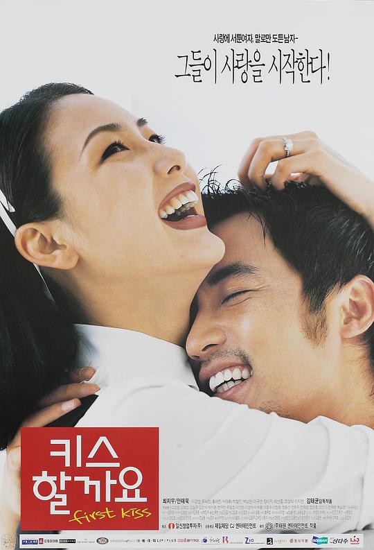 新婚肆愛BY木木森林