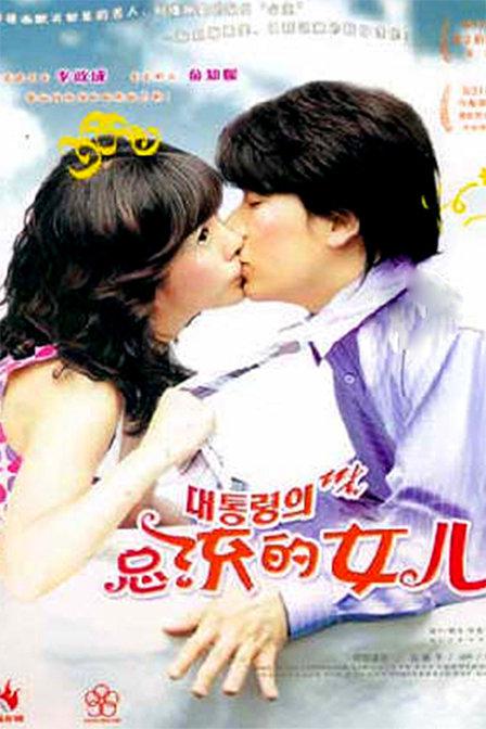 永井瑪麗亞中文字幕在線