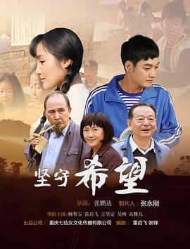 吃入鈴鐺雙男主全文免費