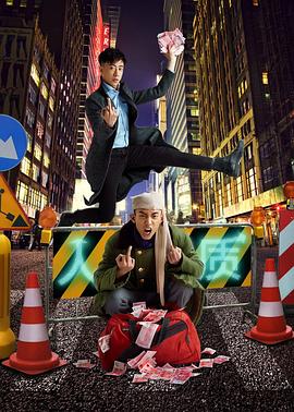 抽插輪JIAN臀嫵媚TXT