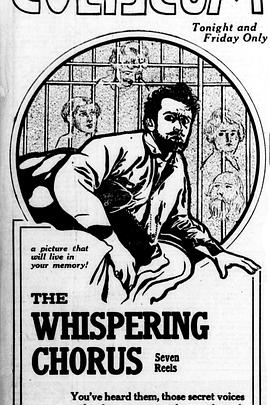 老公對不起請原諒