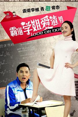 白潔被東子老二老三3p