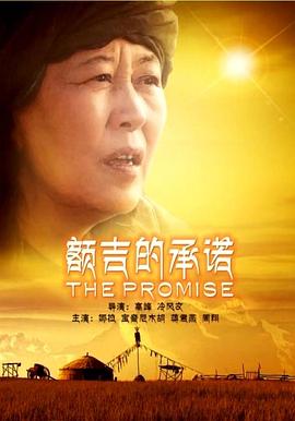 多大狗適合女人用