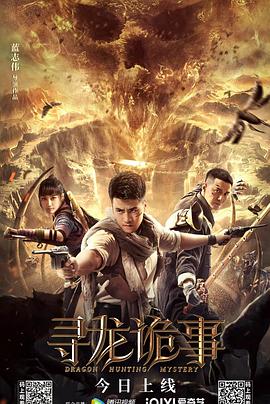 比天堂還美麗在線觀看韓劇