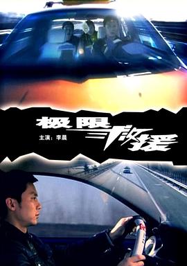 壯志凌云女版啄木鳥(niǎo)滿天星法版