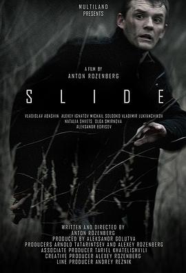 一個人看的免費視頻WWW中文字幕