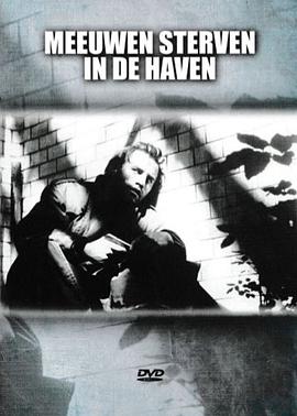 《魅魔之恥》1~4集免費看