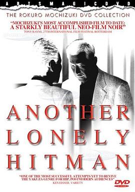 天美傳奇傳媒2023