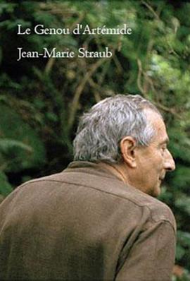 門國產(chǎn)亂子視頻觀看