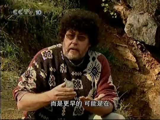 中國人從哪里來