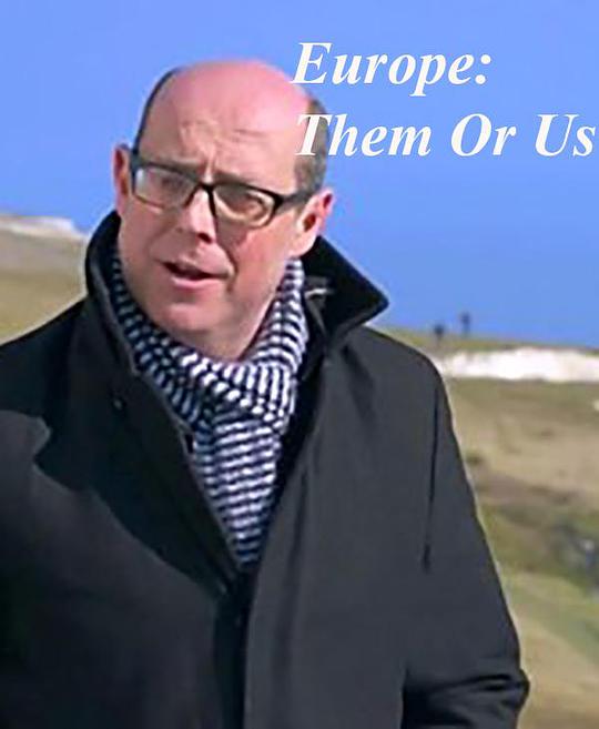 歐洲：他們還是我們