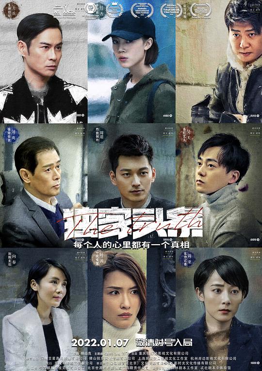 金梅瓶三A級(jí)做爰片視頻玉蒲團(tuán)