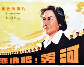 校草夾震蛋上課爽死H男男