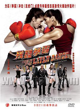 善良的嫂子免費觀看