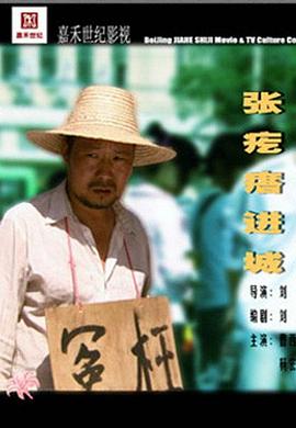 韓劇《上司的秘密》女主角叫什么名