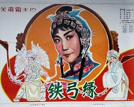 公主的欲奴H四根雙龍NP視頻