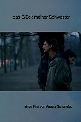 與上司瘋狂做爰