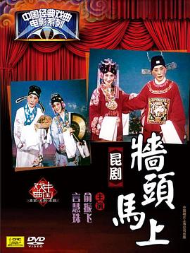 善良的嫂子3在線