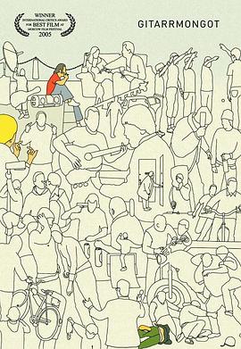 禁忌電影免費觀看完整版電視劇高清